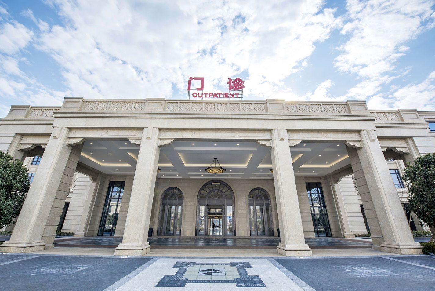 尊龙集团 (中国区)官方网站