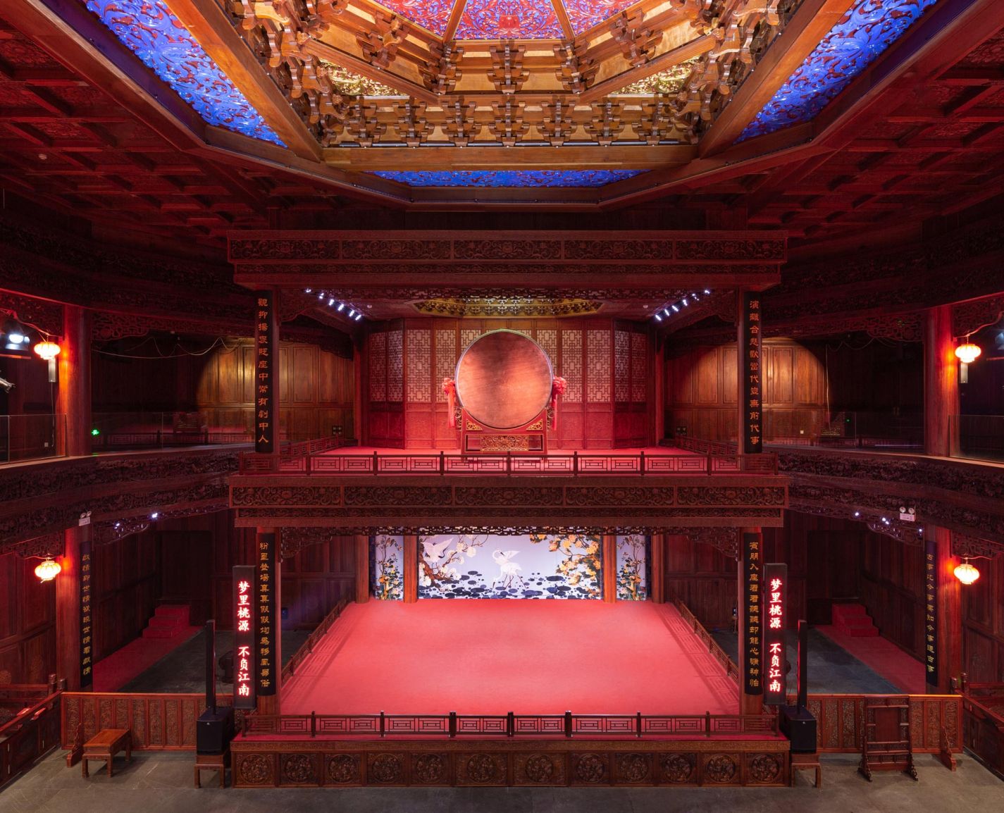 尊龙集团 (中国区)官方网站