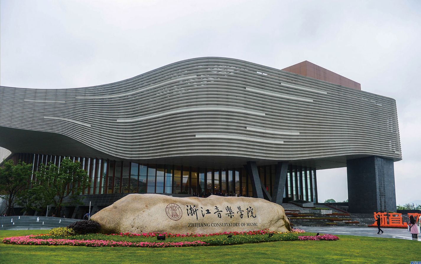 尊龙集团 (中国区)官方网站