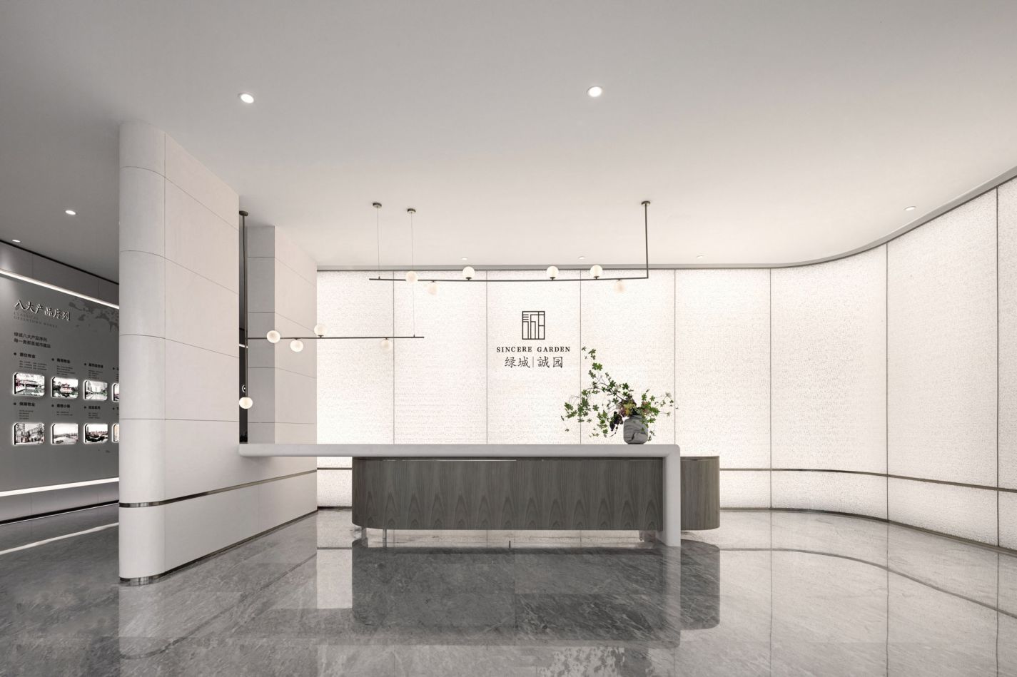 尊龙集团 (中国区)官方网站