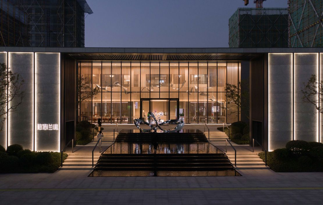 尊龙集团 (中国区)官方网站