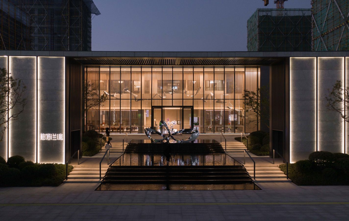 尊龙集团 (中国区)官方网站