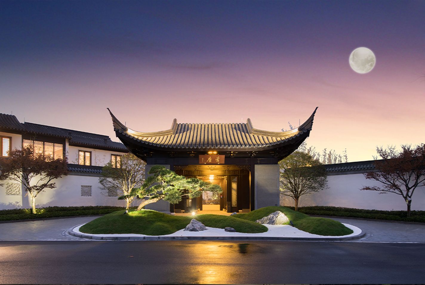 尊龙集团 (中国区)官方网站