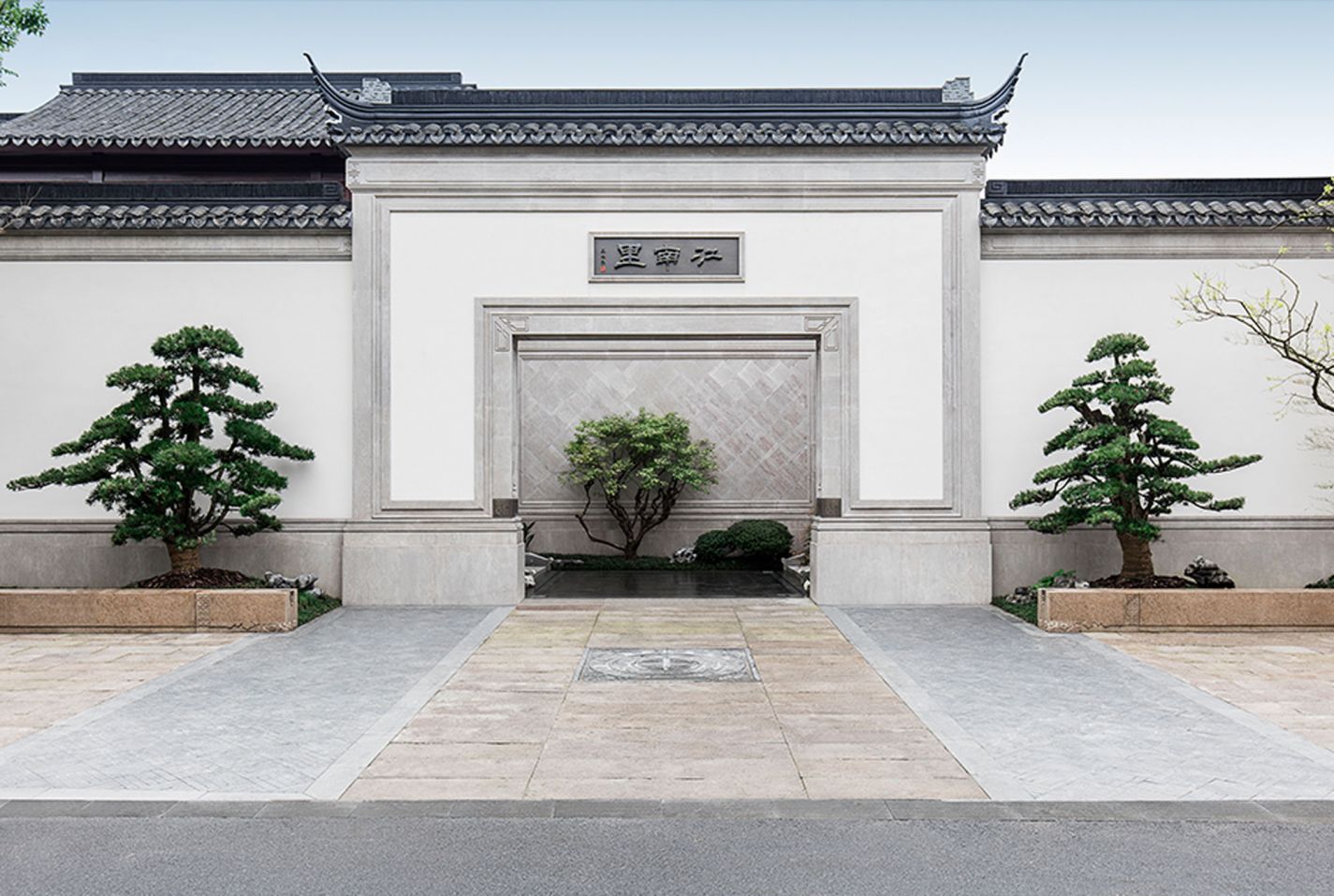 尊龙集团 (中国区)官方网站