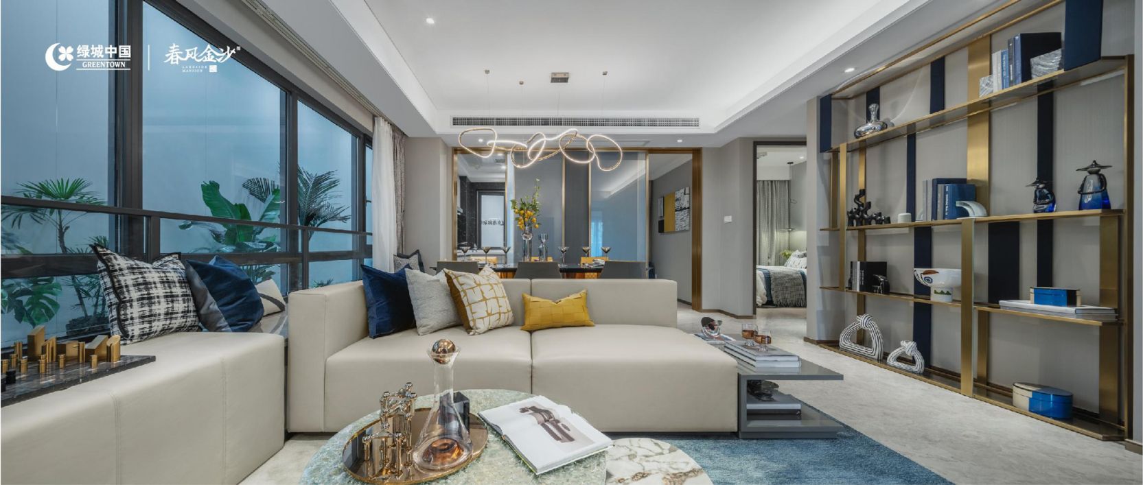 尊龙集团 (中国区)官方网站