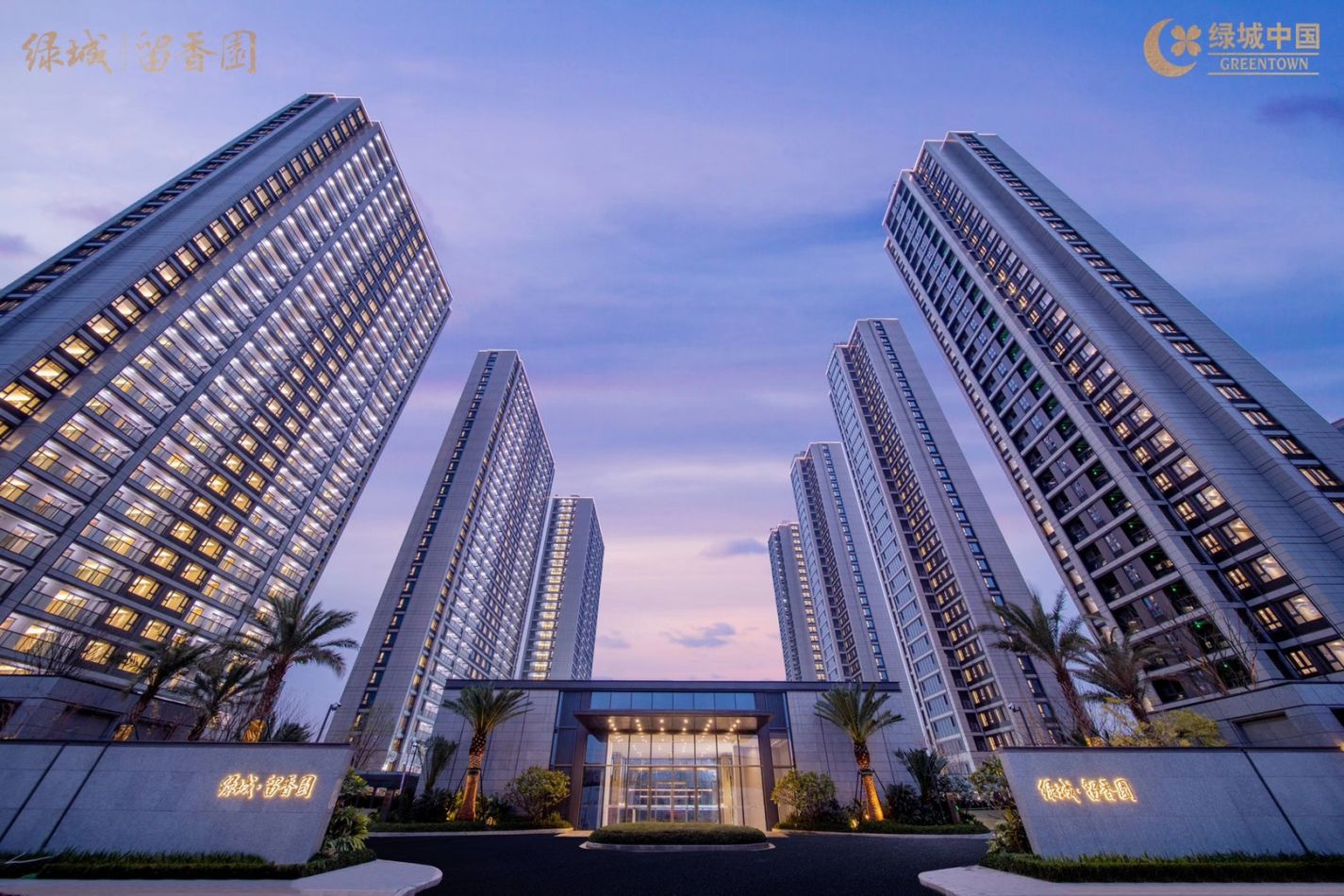 尊龙集团 (中国区)官方网站