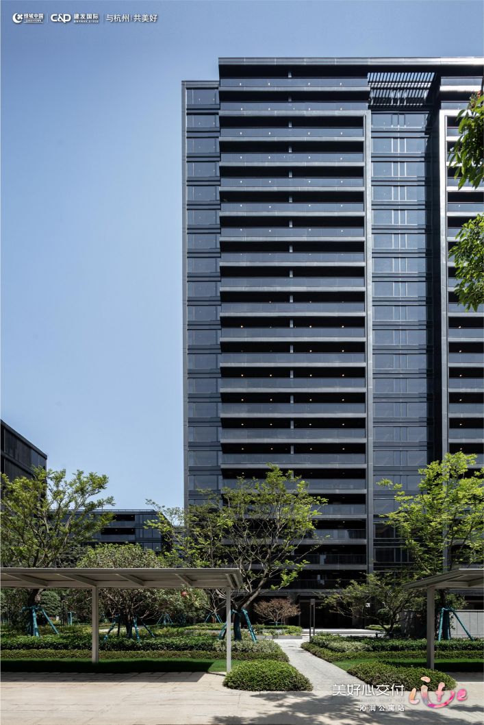 尊龙集团 (中国区)官方网站