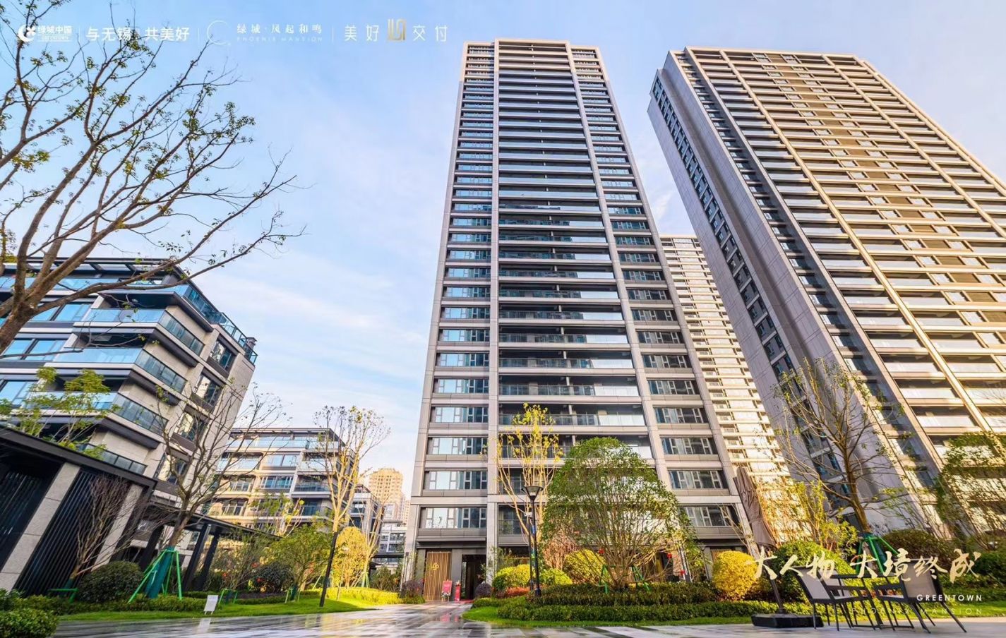 尊龙集团 (中国区)官方网站