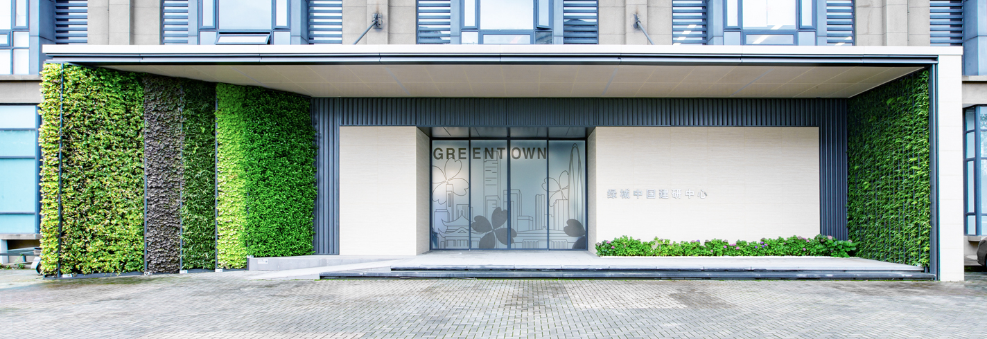 尊龙集团 (中国区)官方网站