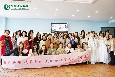 尊龙集团 (中国区)官方网站