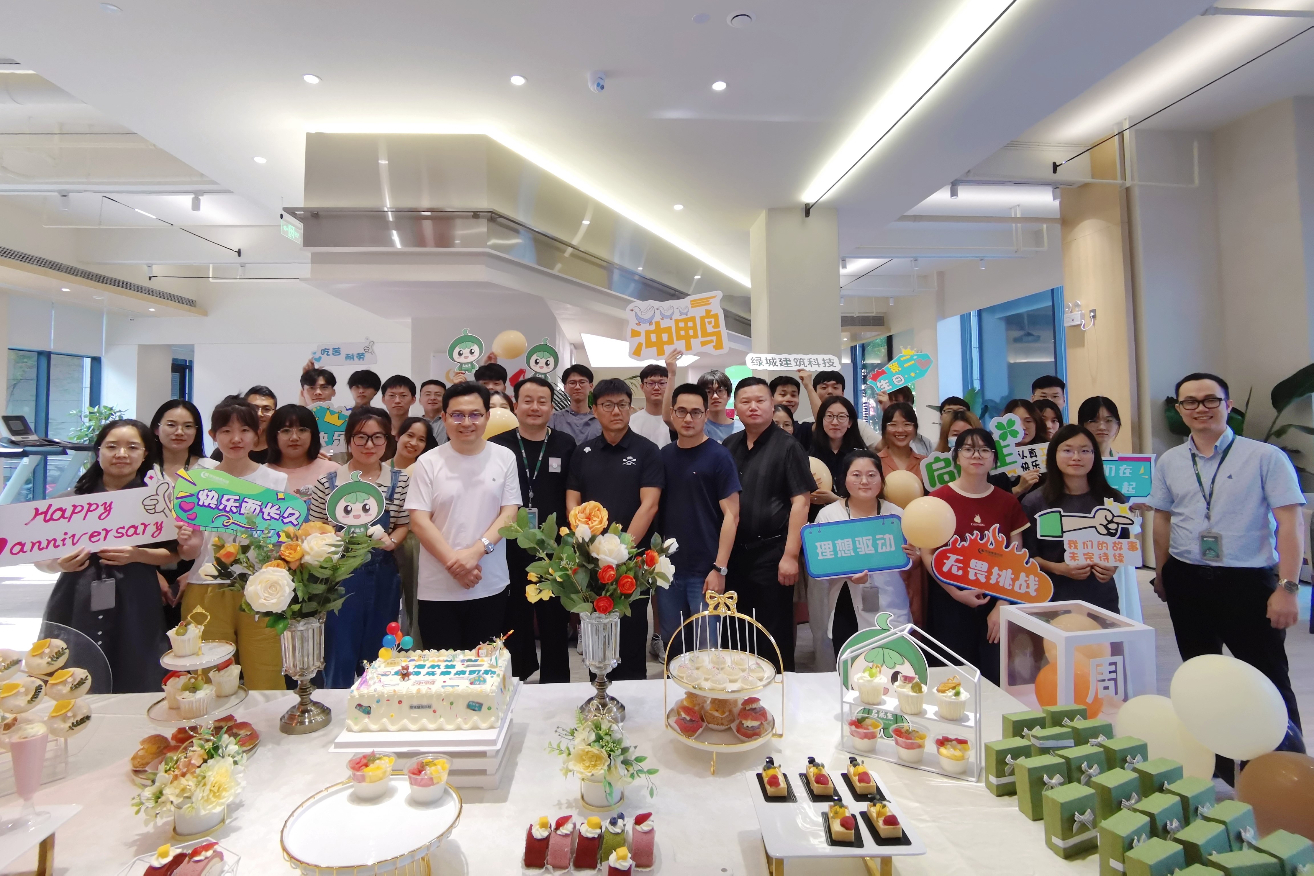 尊龙集团 (中国区)官方网站