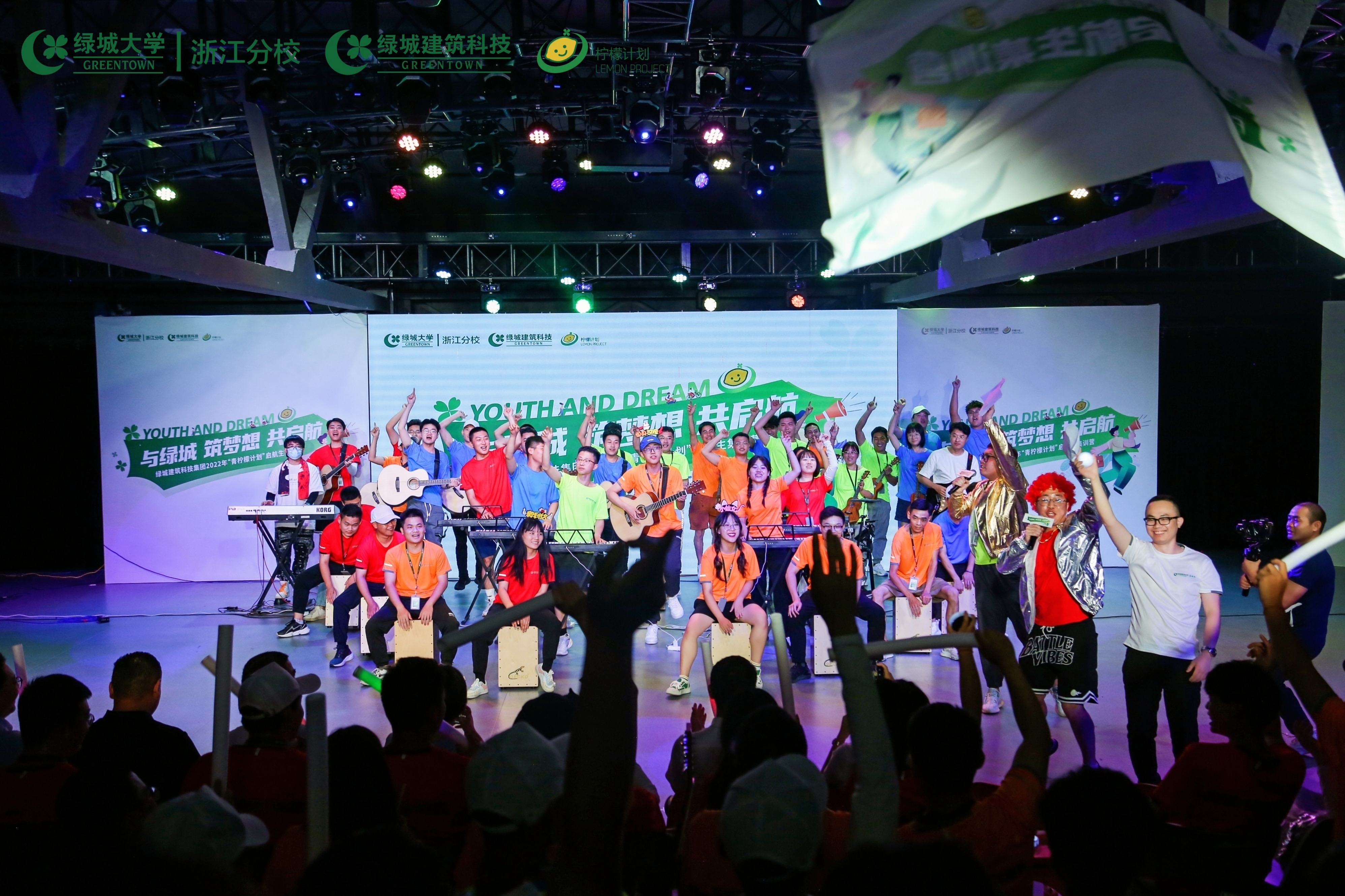 尊龙集团 (中国区)官方网站