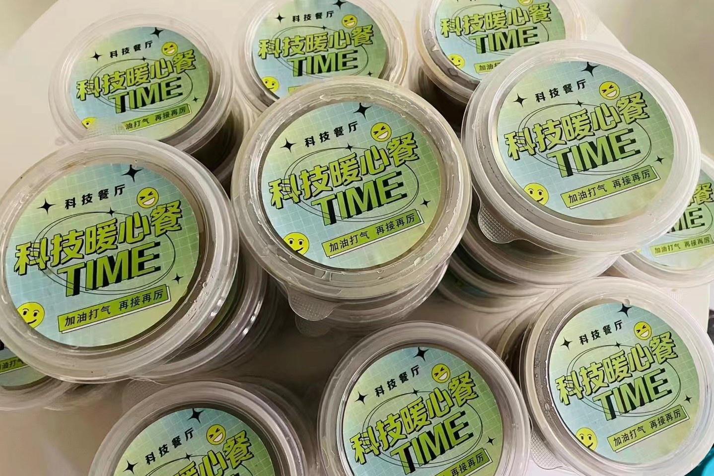 尊龙集团 (中国区)官方网站