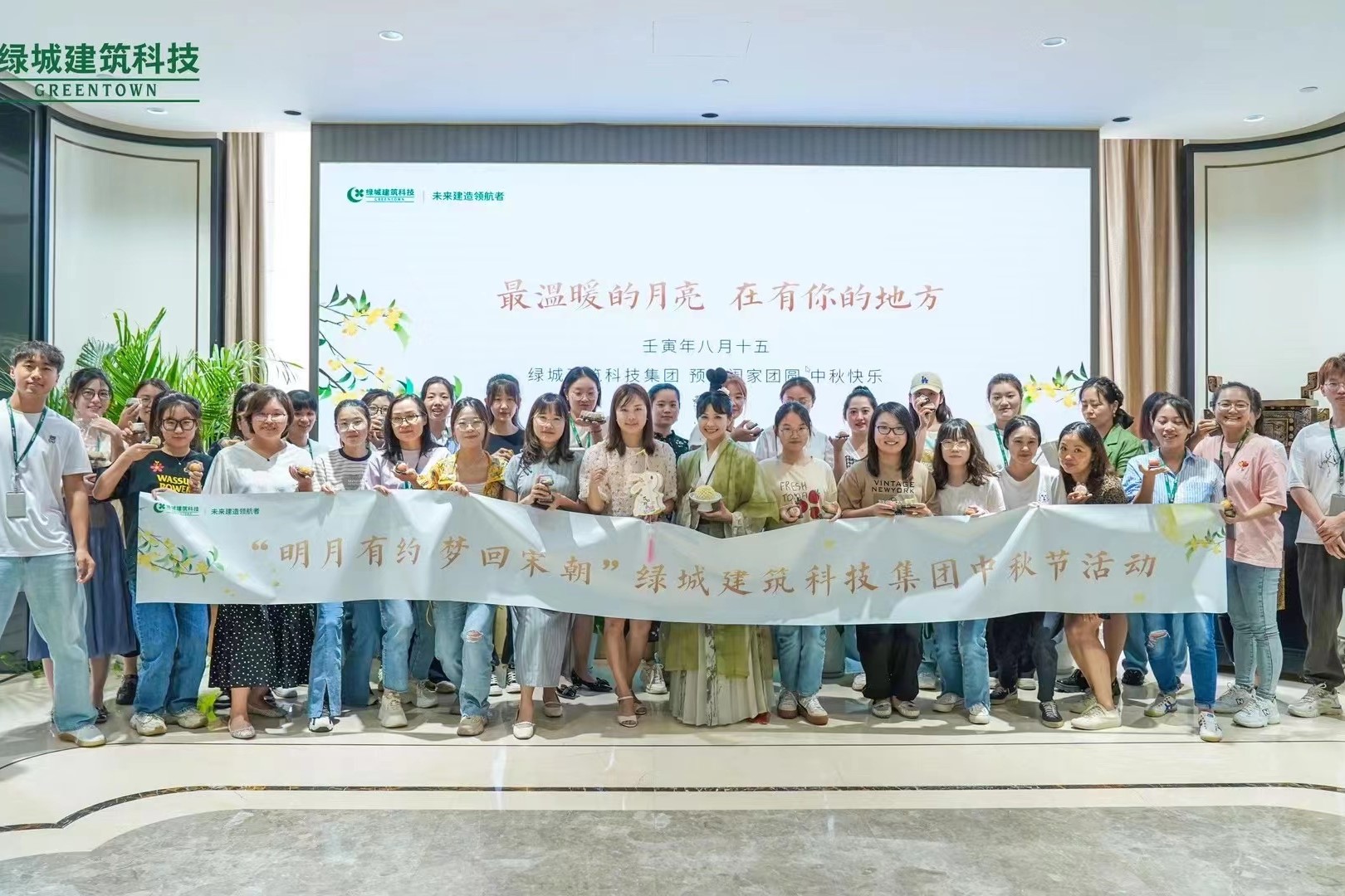 尊龙集团 (中国区)官方网站