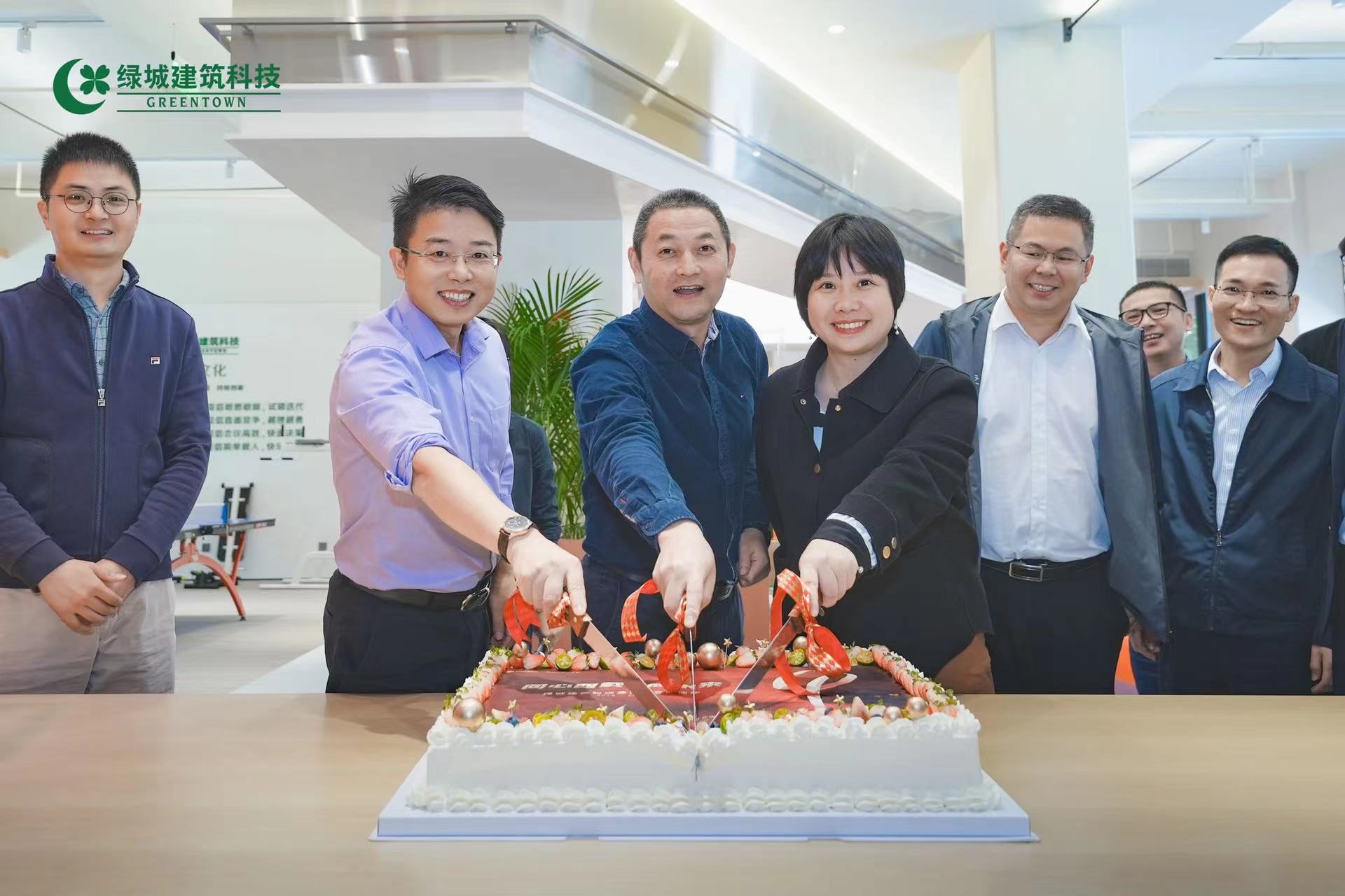 尊龙集团 (中国区)官方网站