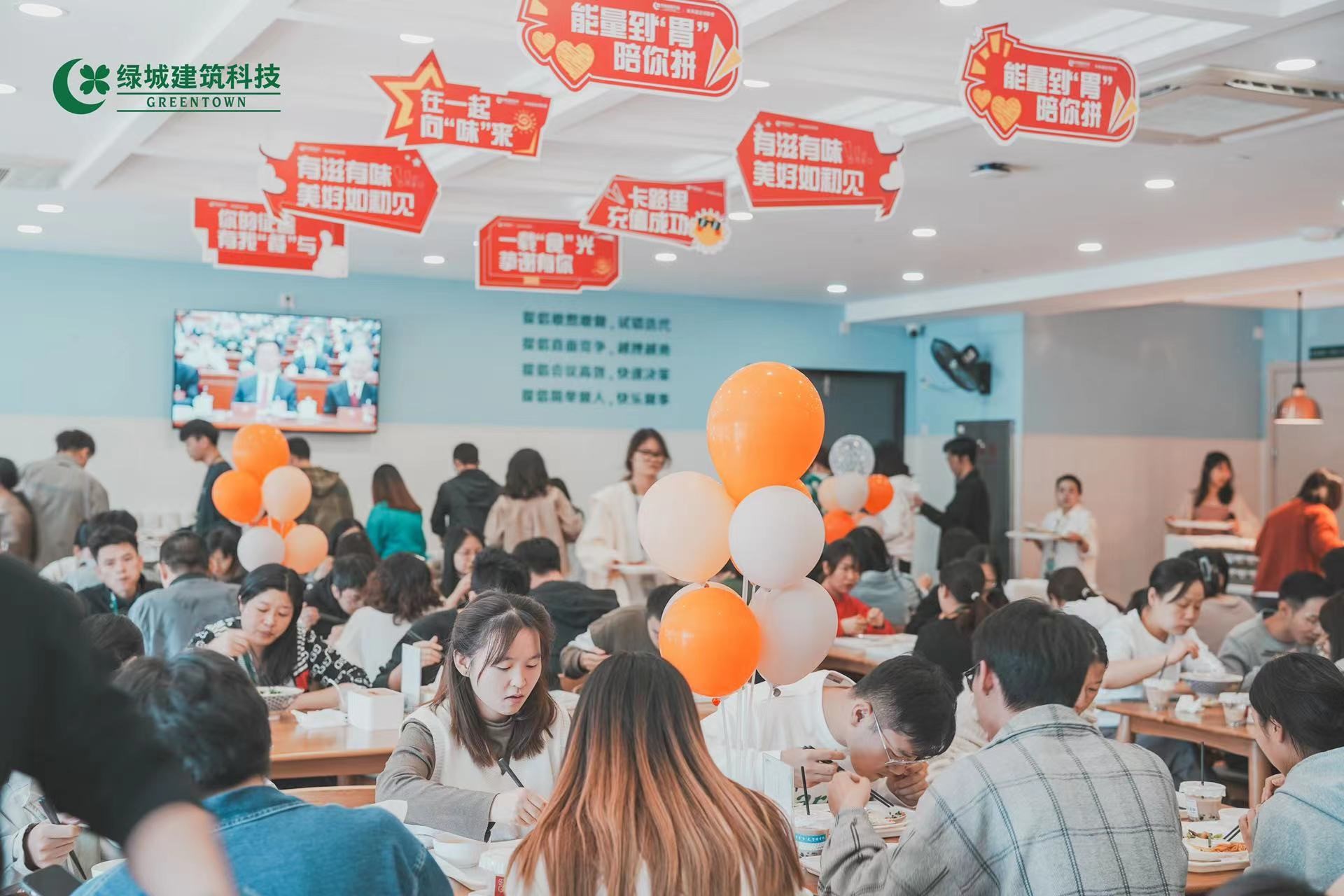 尊龙集团 (中国区)官方网站