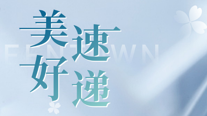 尊龙集团 (中国区)官方网站