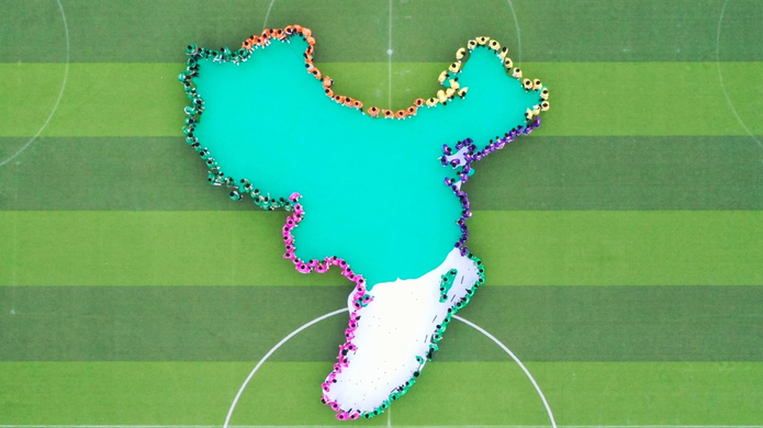 尊龙集团 (中国区)官方网站