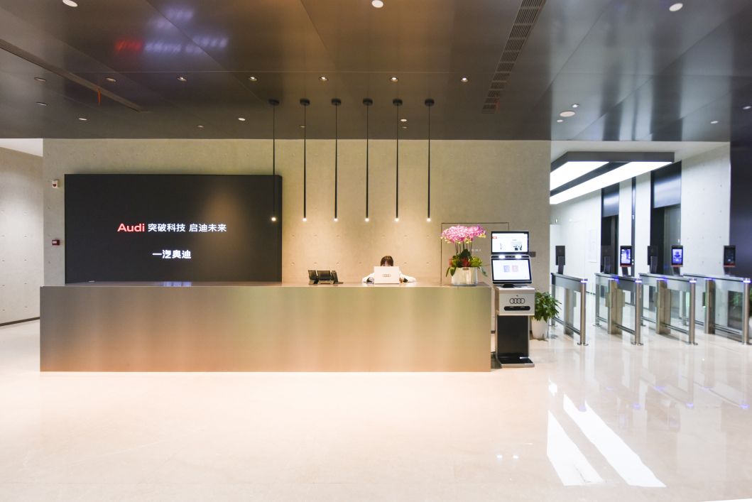 尊龙集团 (中国区)官方网站