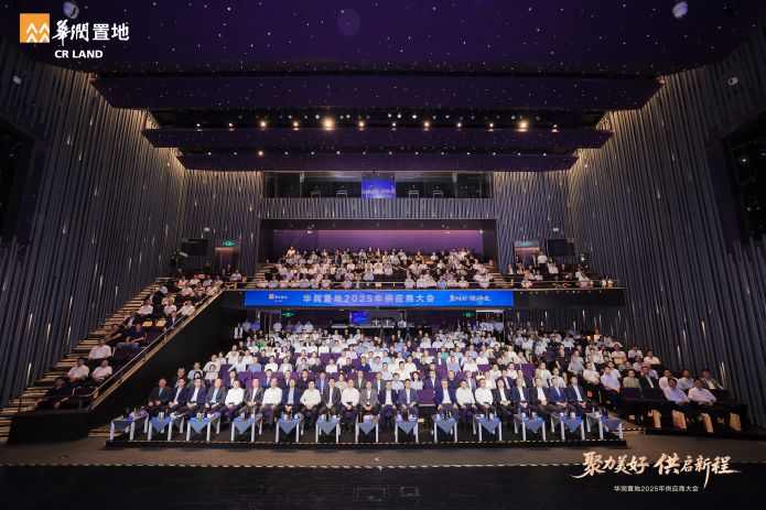 尊龙集团 (中国区)官方网站