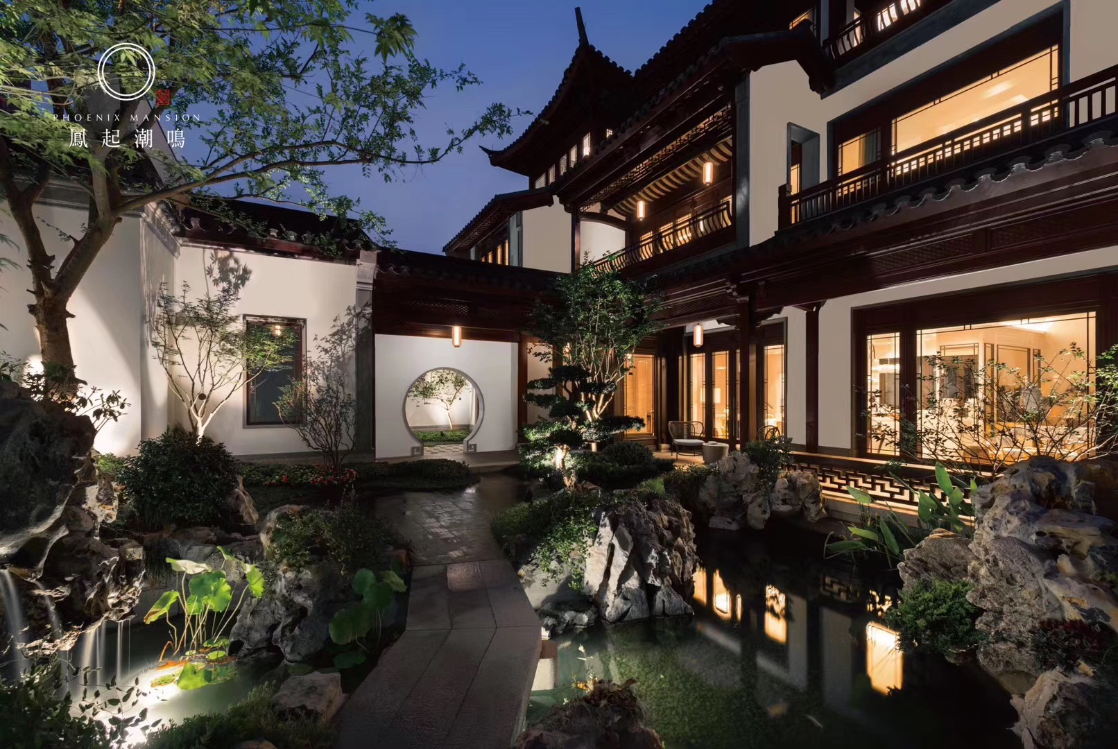 尊龙集团 (中国区)官方网站